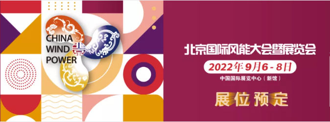 CWP2021完美收官，CWP2022值得期待